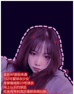 AFԭղķ˹С챻ҷŵ㣡