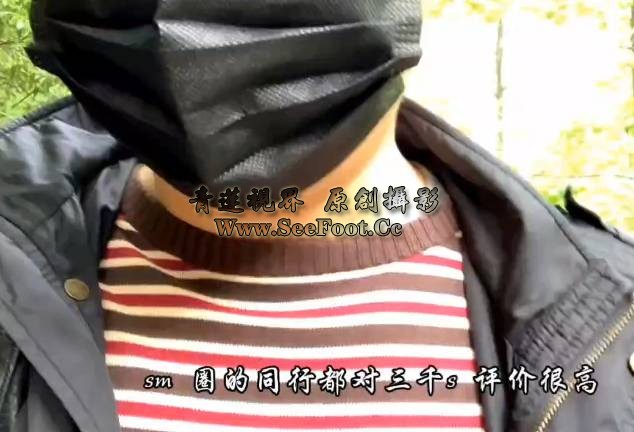 QQ截图20230730054728.png