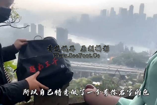 QQ截图20230730054801.png