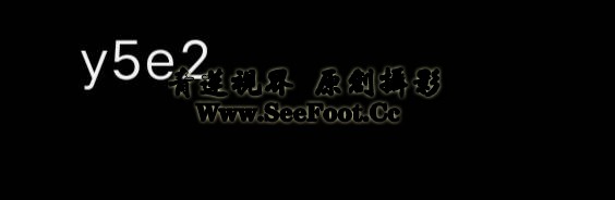 提取码