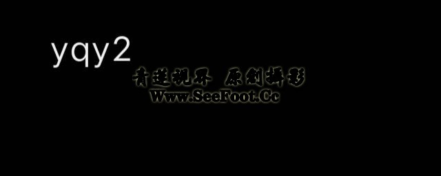 提取码