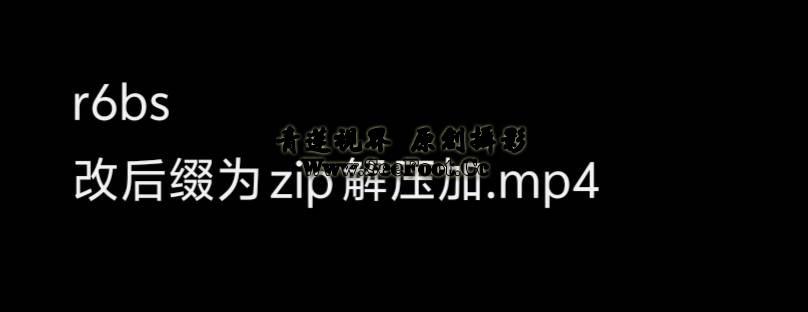提取码