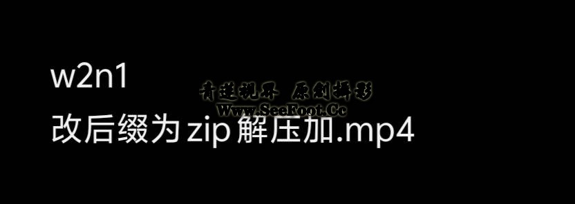 提取码