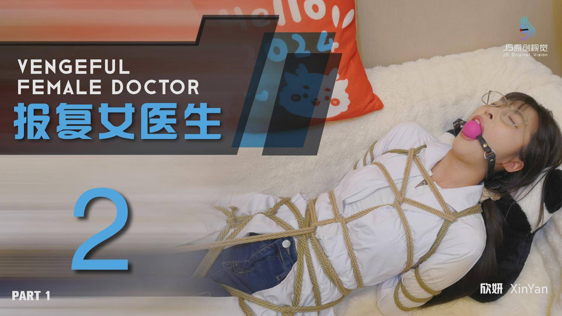 暴风截图20251284350984.jpg