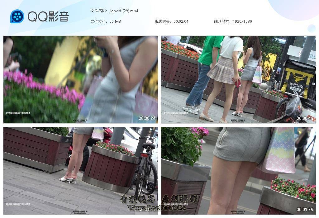 jiepvid (29)[20251002-164729].jpg