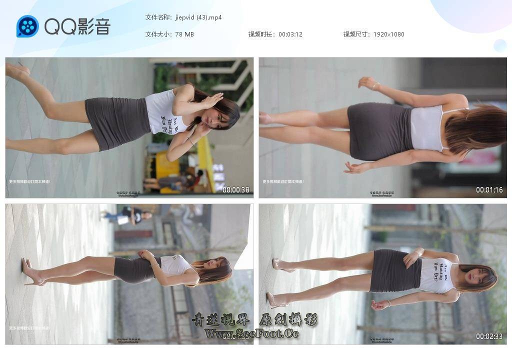 jiepvid (43)[20251002-182835].jpg