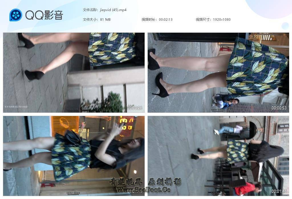 jiepvid (45)[20251002-183142].jpg