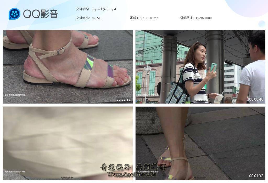 jiepvid (48)[20251002-185318].jpg