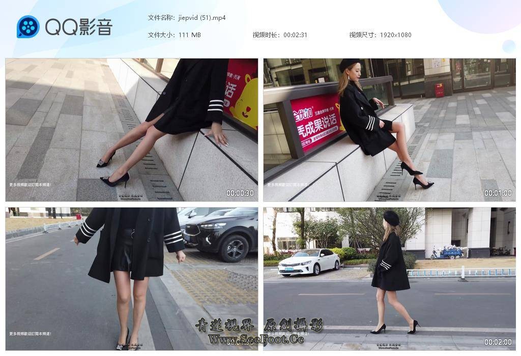 jiepvid (51)[20251002-190255].jpg