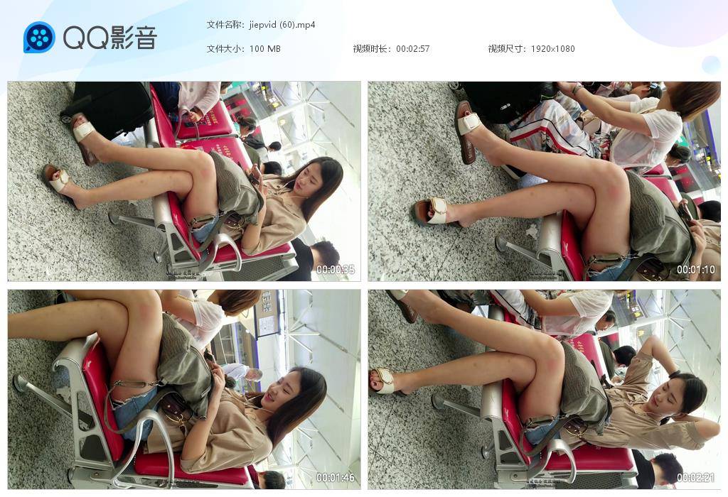 jiepvid (60)[20251009-143831].jpg