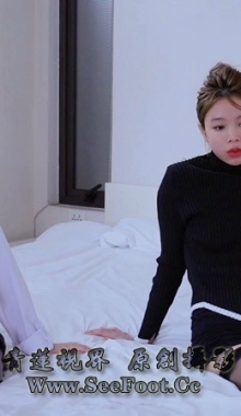 ���Թ������޼������2 Ů�������赹